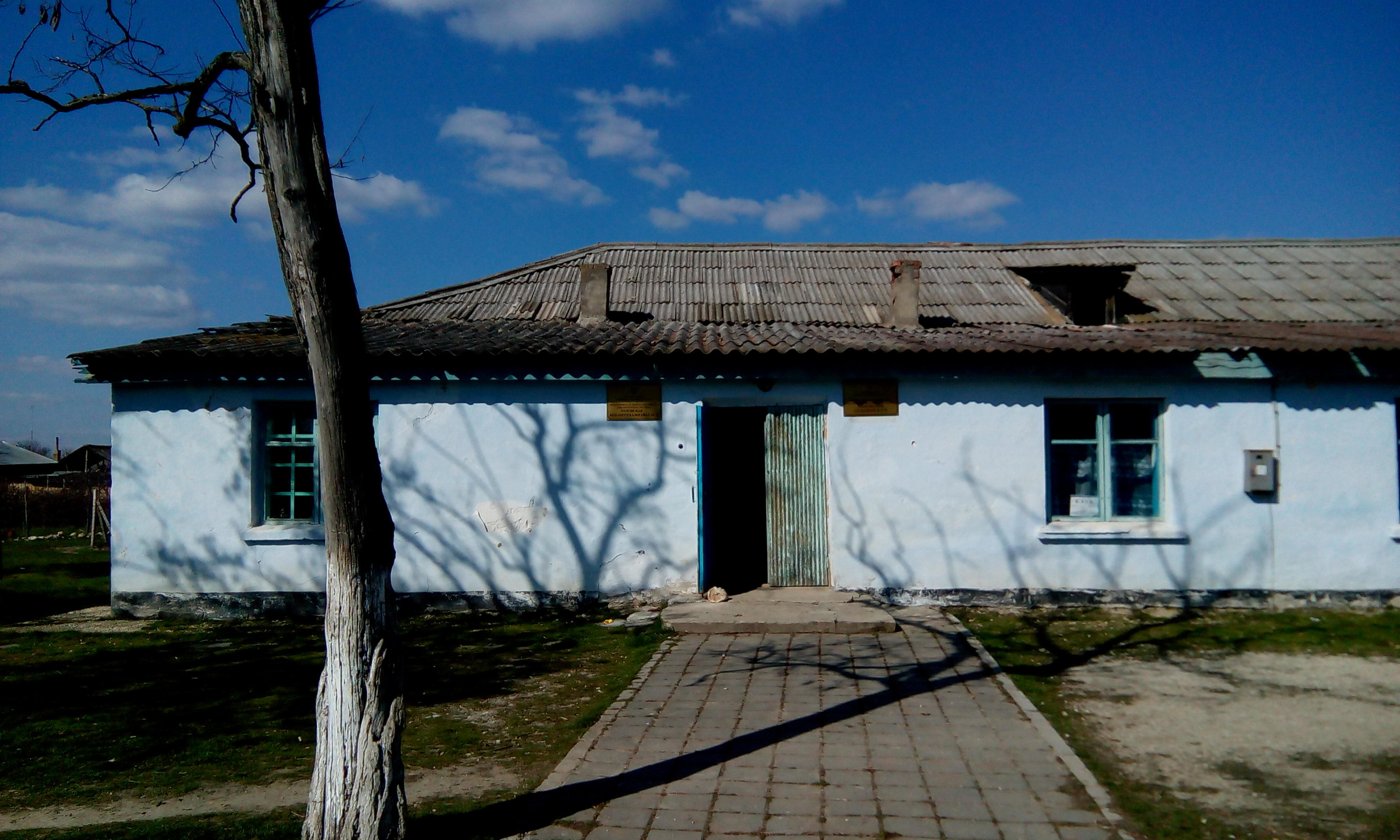 Село в нижнегорском районе. Село пены Нижнегорский район. Нижнегорский район Крым. Нижнегорский (Респ Крым, Нижнегорский р-н) Победы 68. Ивановка (Нижнегорский район).