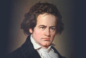 Концерт-беседа «225 лет со дня рождения Людвига ван Бетховена»