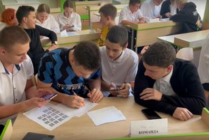 Квиз «Знатоки литературы»