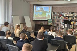 Час истории «Гордость и слава России»