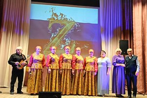 Благотворительный концерт