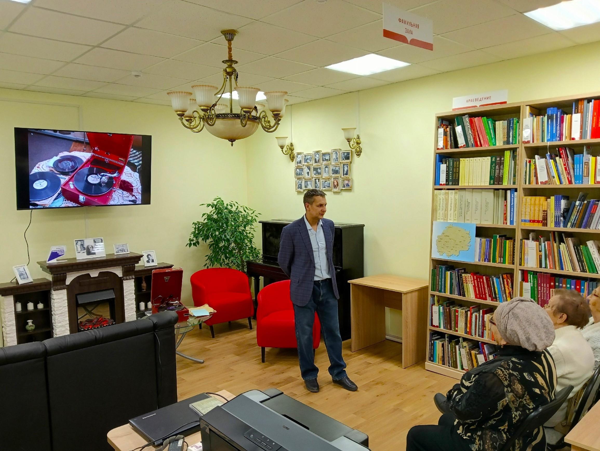 Встреча в клубе любителей - ретро музыки «Филофон»