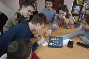 Квиз «ИзвилиУм»