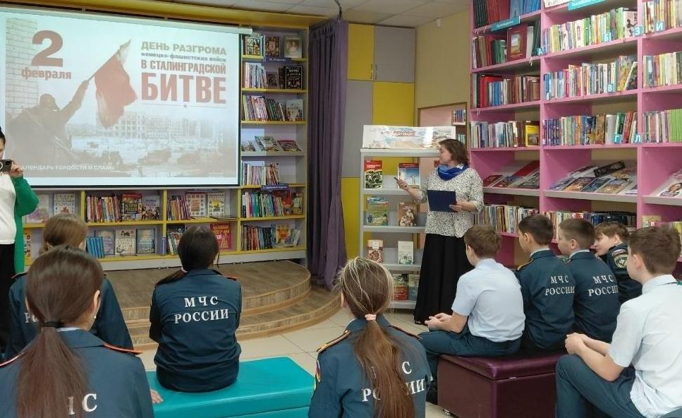 Программа «Строки, опаленные войной»