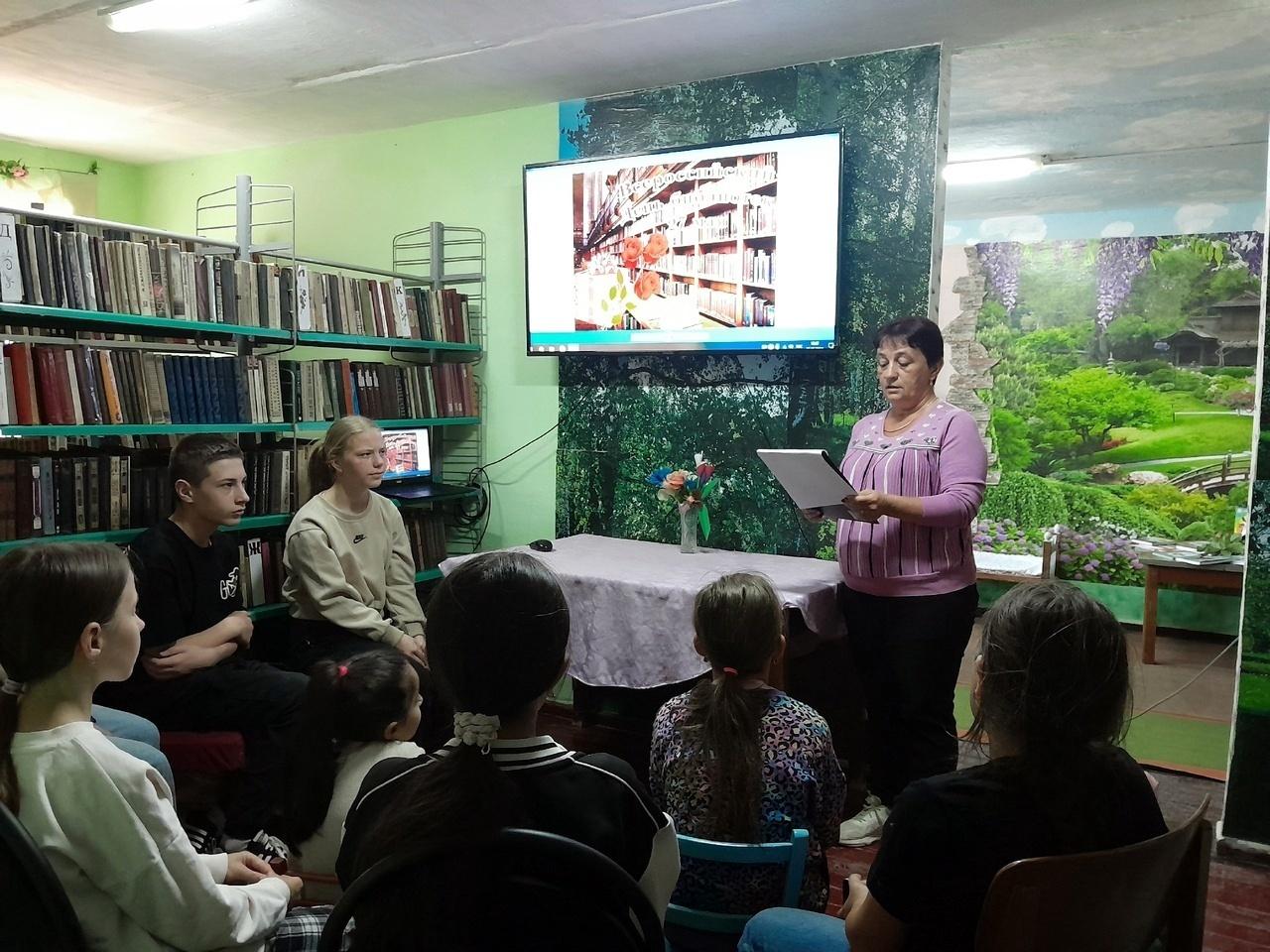 Праздник «Весенний Библиокомплимент»