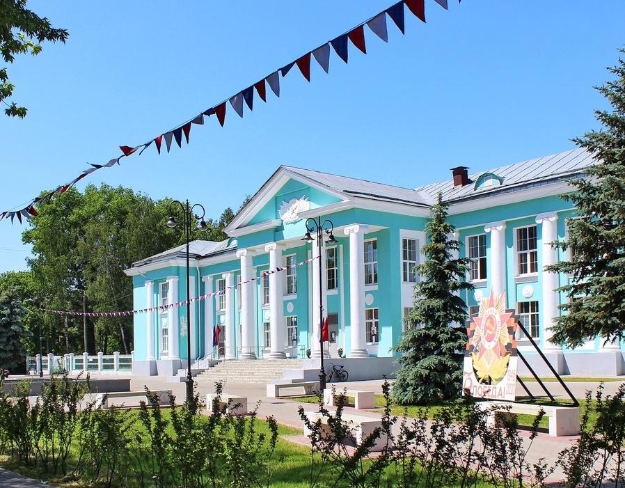 Городской дом культуры им. А. М. Горького