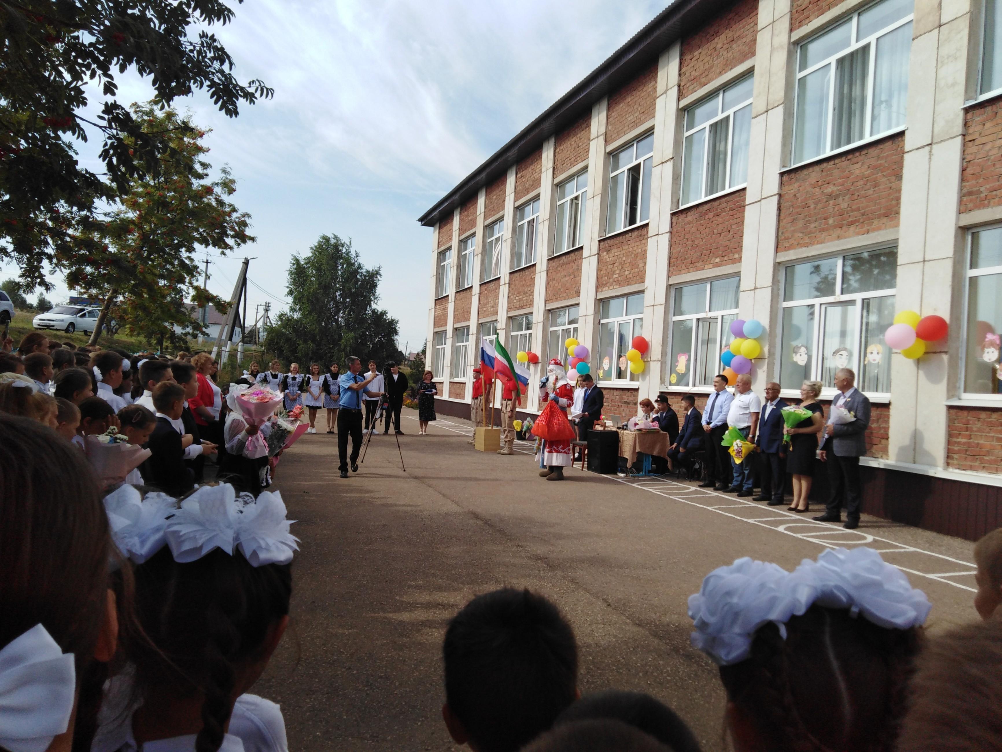 Праздничная программа «Последний звонок»