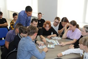 Интеллектуальная игра «Знатоки земли Курганской»