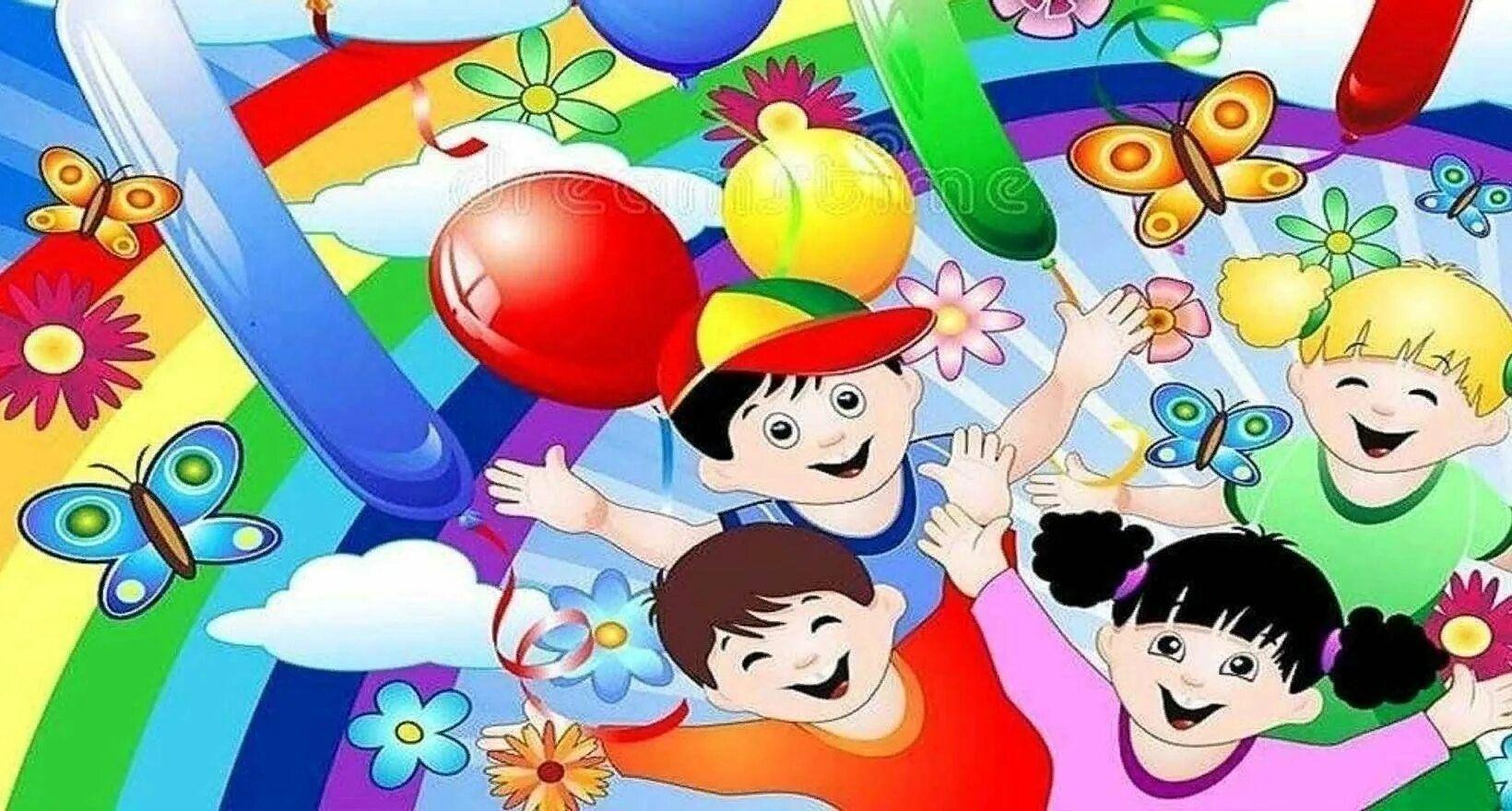 Врываемся в лето