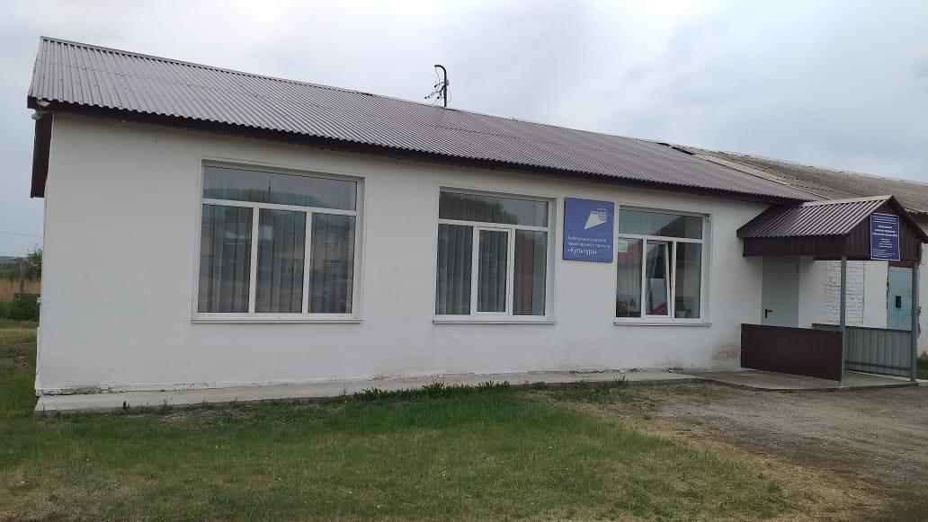 Шабановская сельская модельная библиотека – филиал № 24