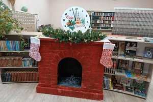 Литературная гостиная «Новый год в книгах»