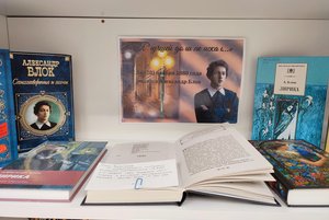 Открытый просмотр «Я лучшей доли, не искал…»