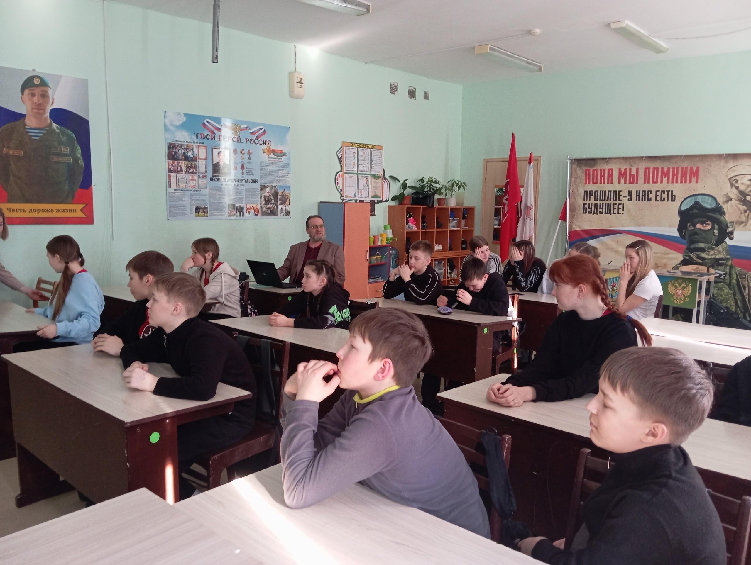 Лекция «Женщины на войне»