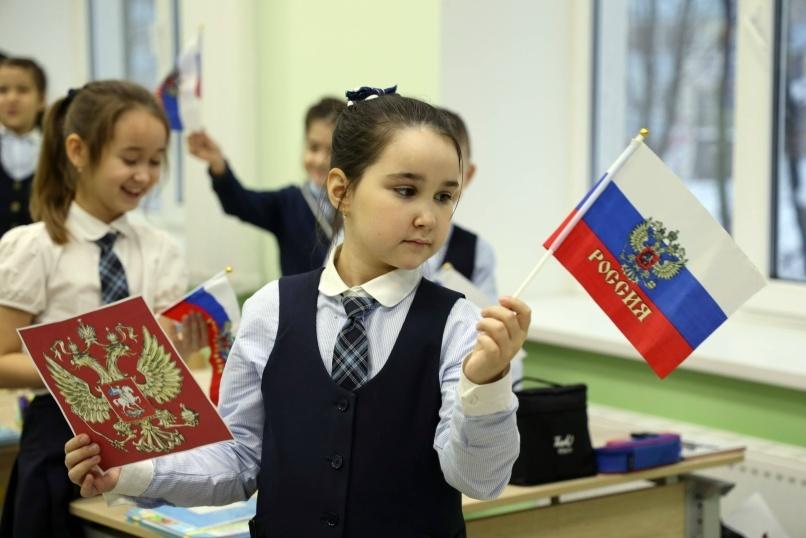 Познавательная программа «Дети России»