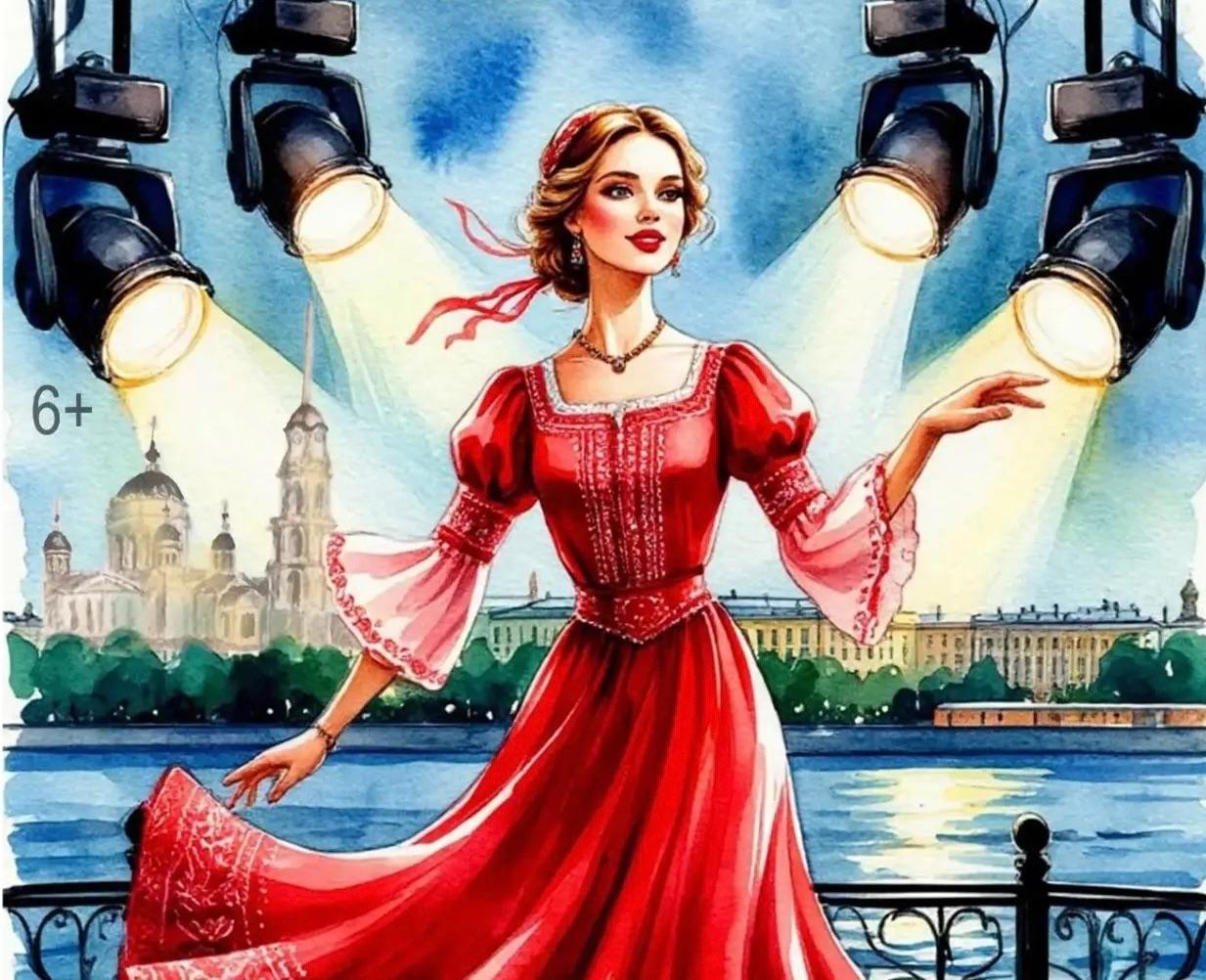 Танцевальное шоу «Леди в красном»