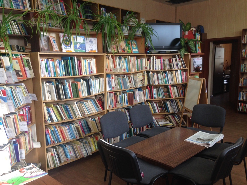 Дороховская детская библиотека