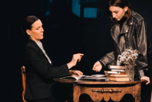 Спектакль «Вчера в четверть пятого»