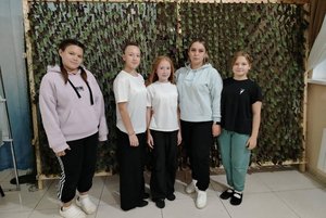 Программа «Мы часть страны, мы уголок России»