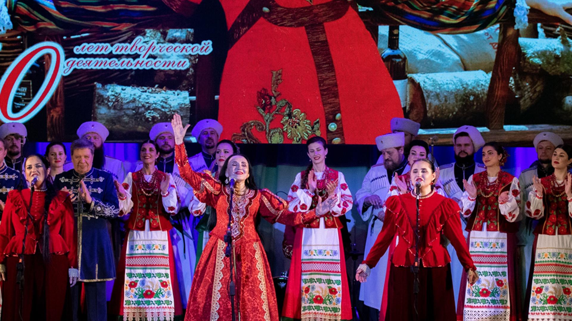 Концерт «Пой, душа казачья»