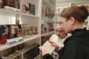 Интеллектуальная игра «Литературные раскопки»