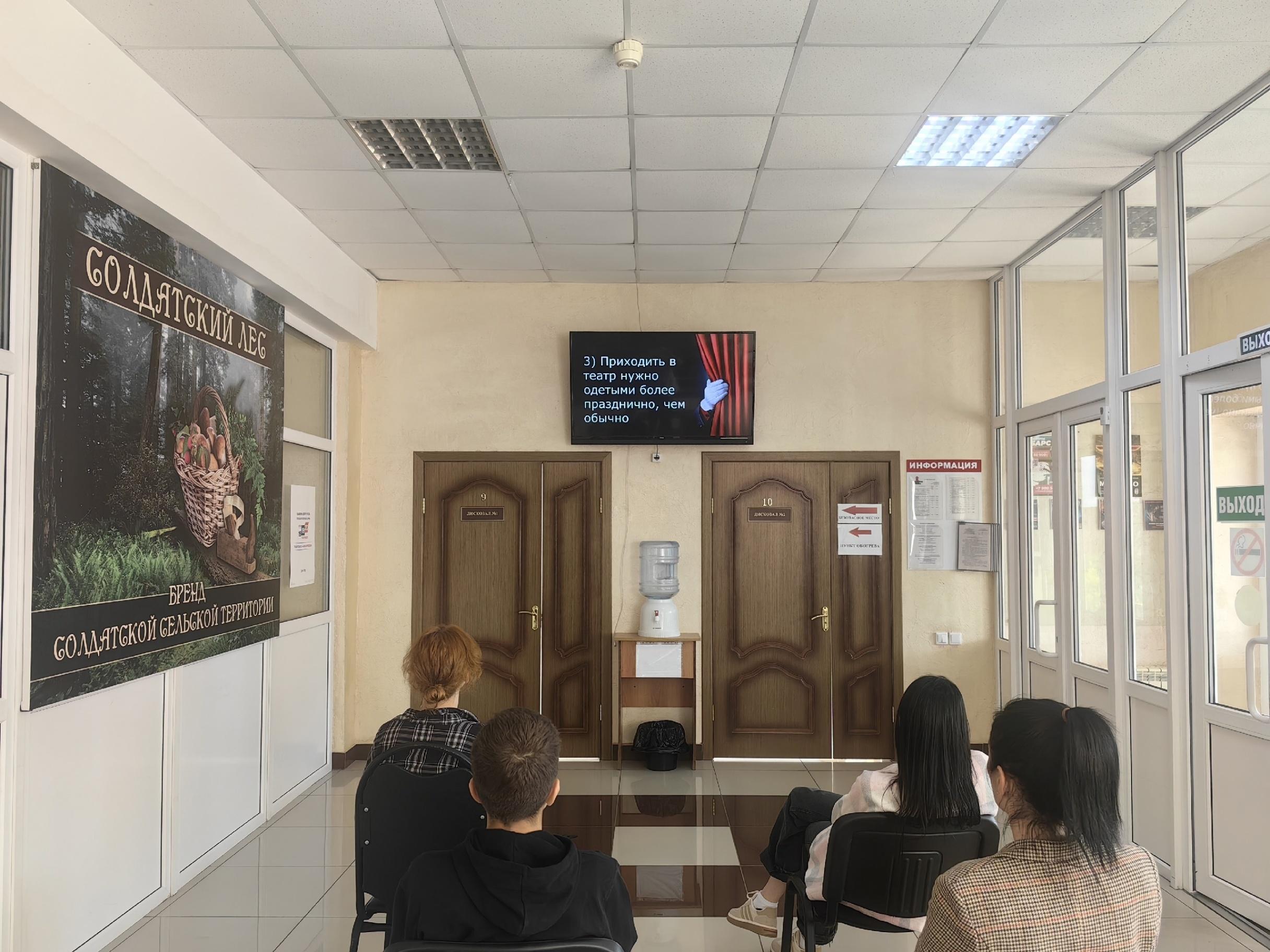 Экспромт «Стань героем сказки»
