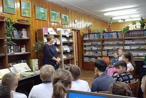 Литературно-игровой экскурс «Он победил и время, и пространство»