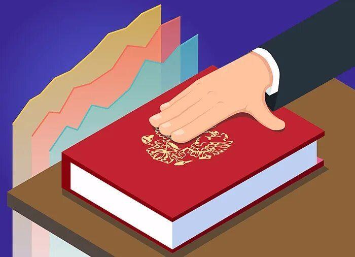 Информационный час «День Конституции РБ»