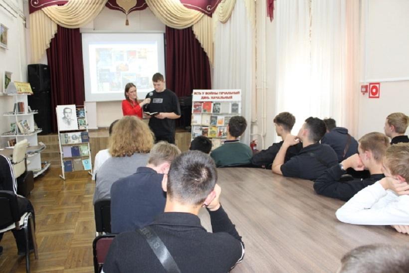 Бенефис «Лев Толстой – человек, мыслитель, писатель»