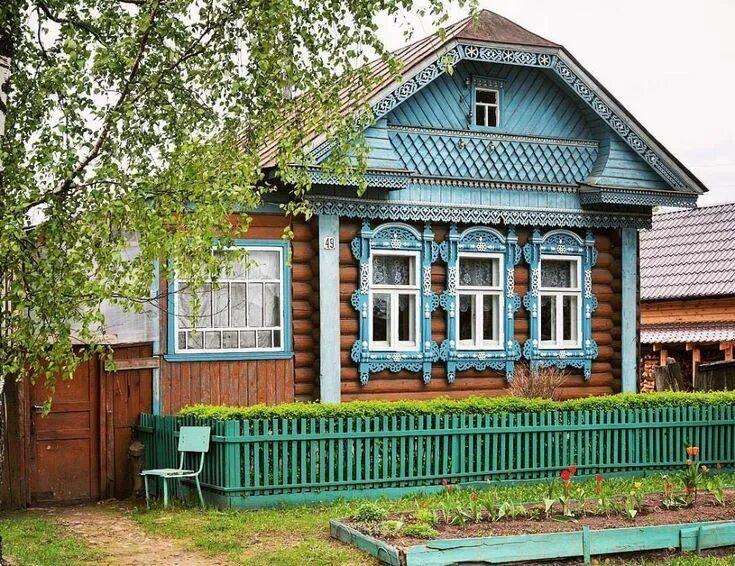 «Лучшая придомовая территория»фотоконкурс