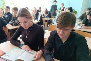 Квест «Право знать»