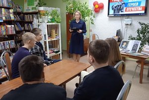 Громкие чтения «Герои Родины моей»