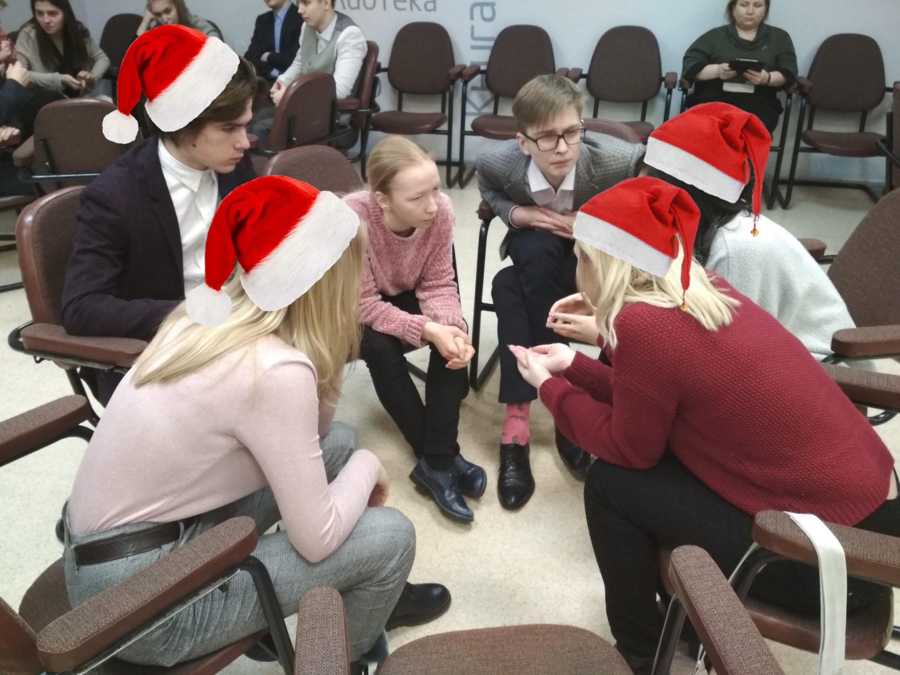 Программа «Все про Новый год»