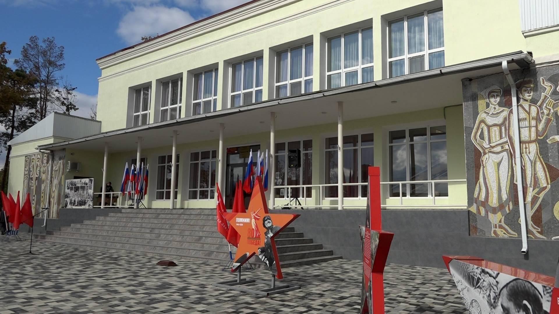 Львовский сельский дом культуры