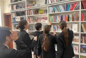 Программа «Тайны книжного мира»