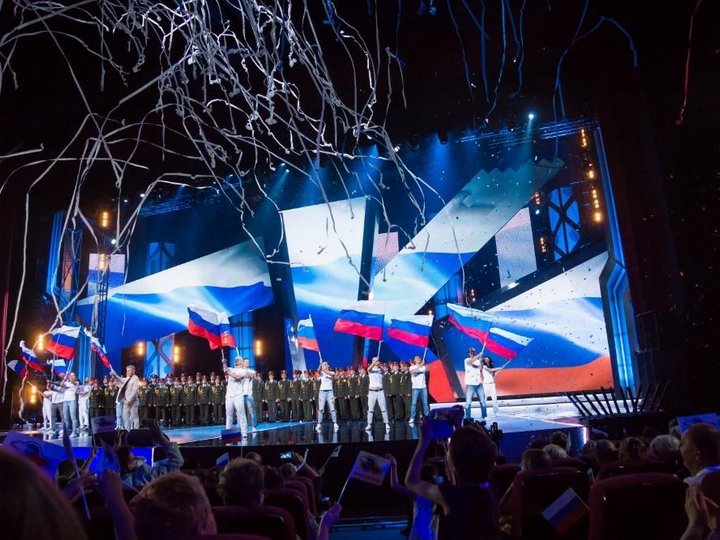 Праздничный концерт «Вьется над Россией флаг ее судьбы»