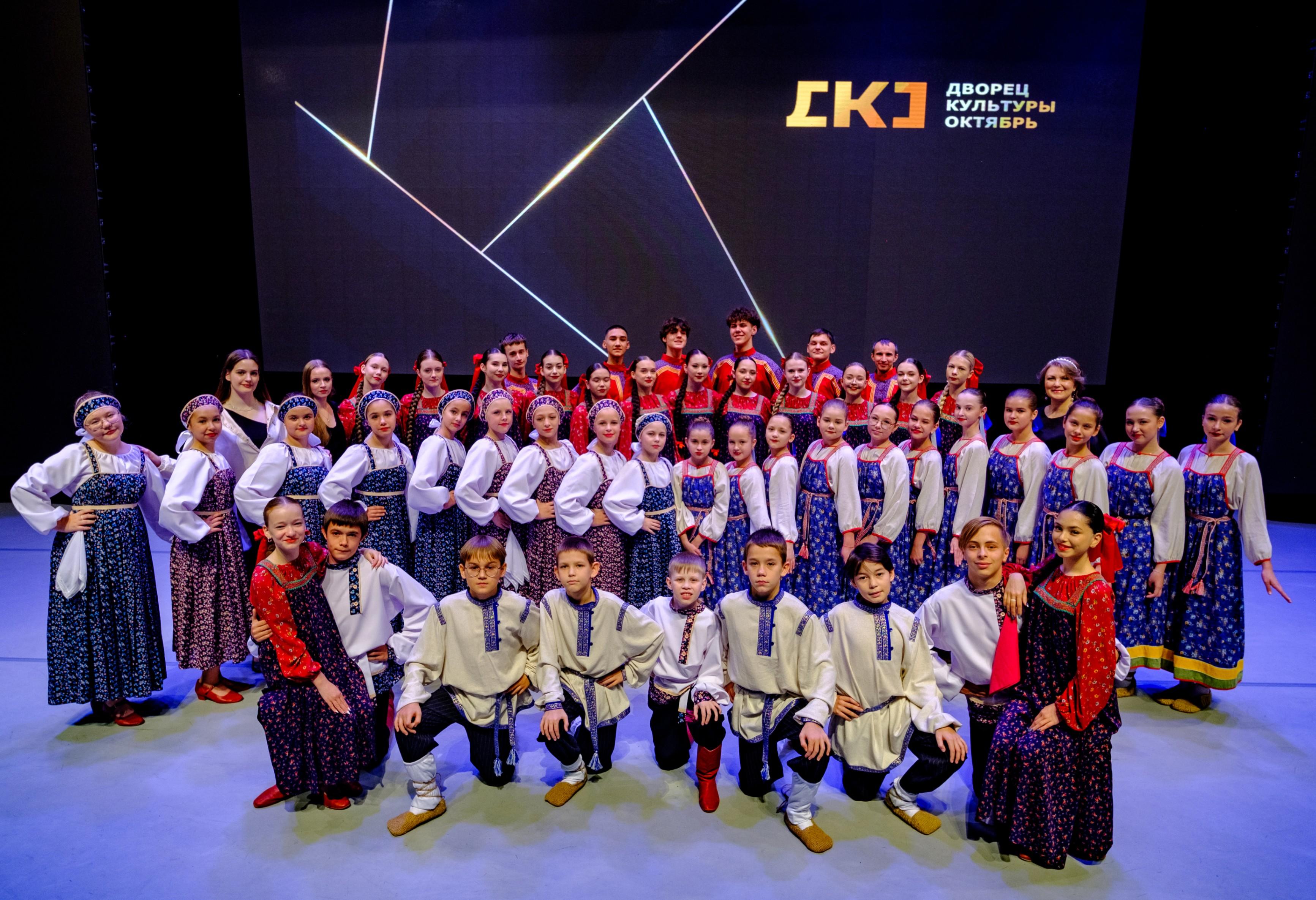 Концерт «Россия – наша сила»