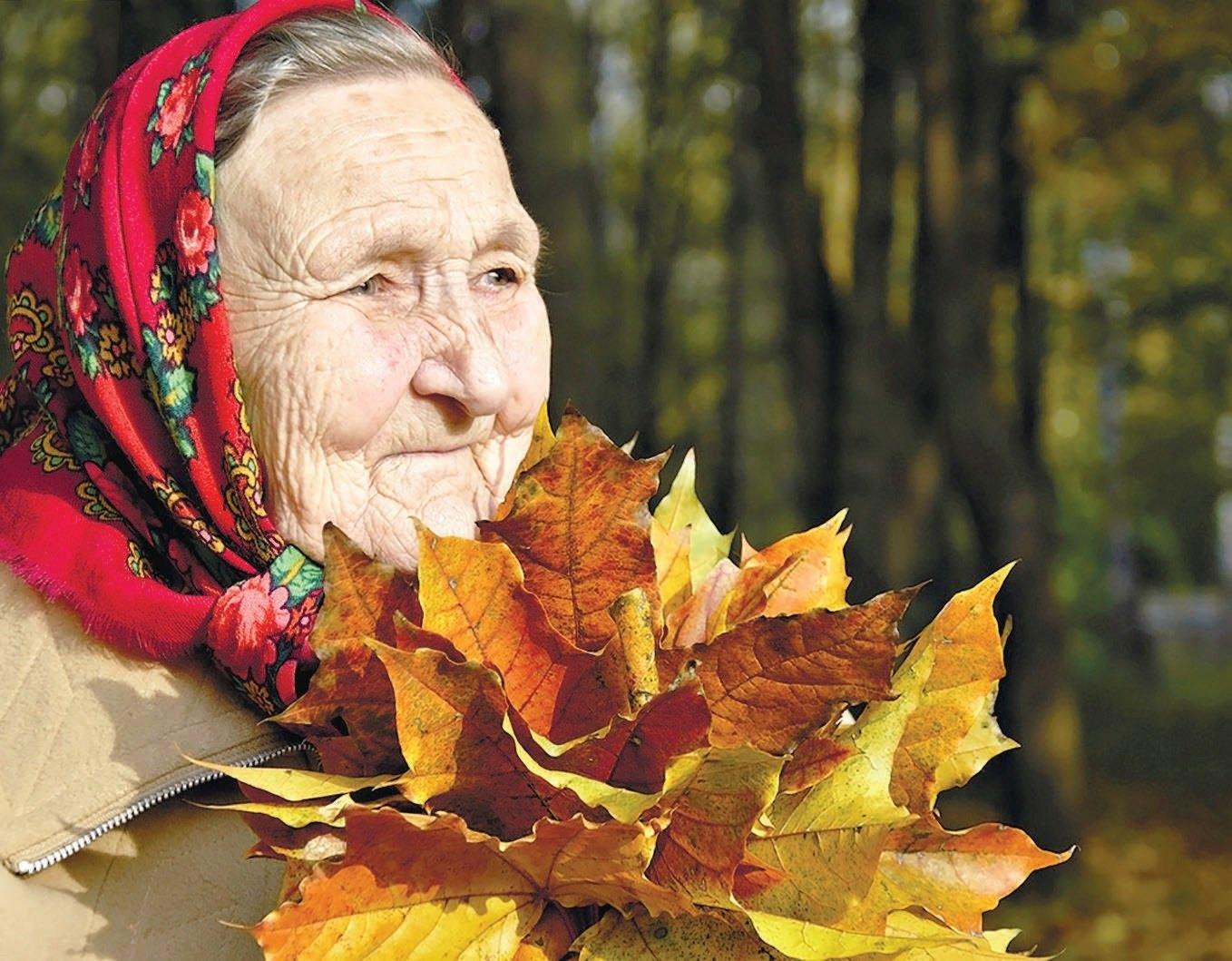 Программа «Зажги в душе огонь былой!»