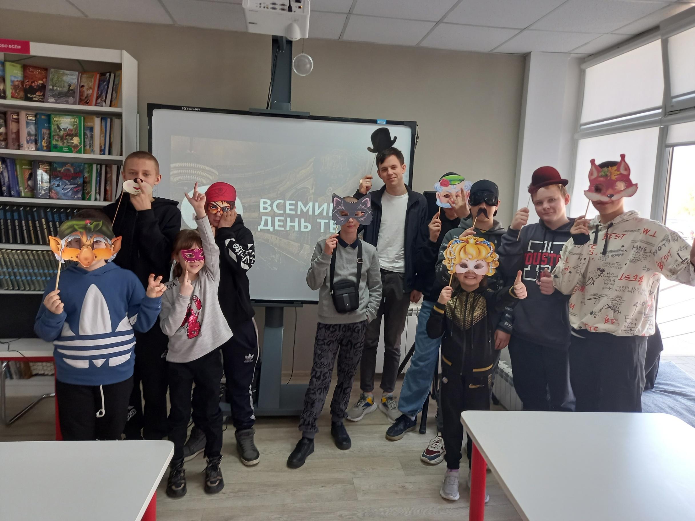 Тематическая программа «Магия театра»