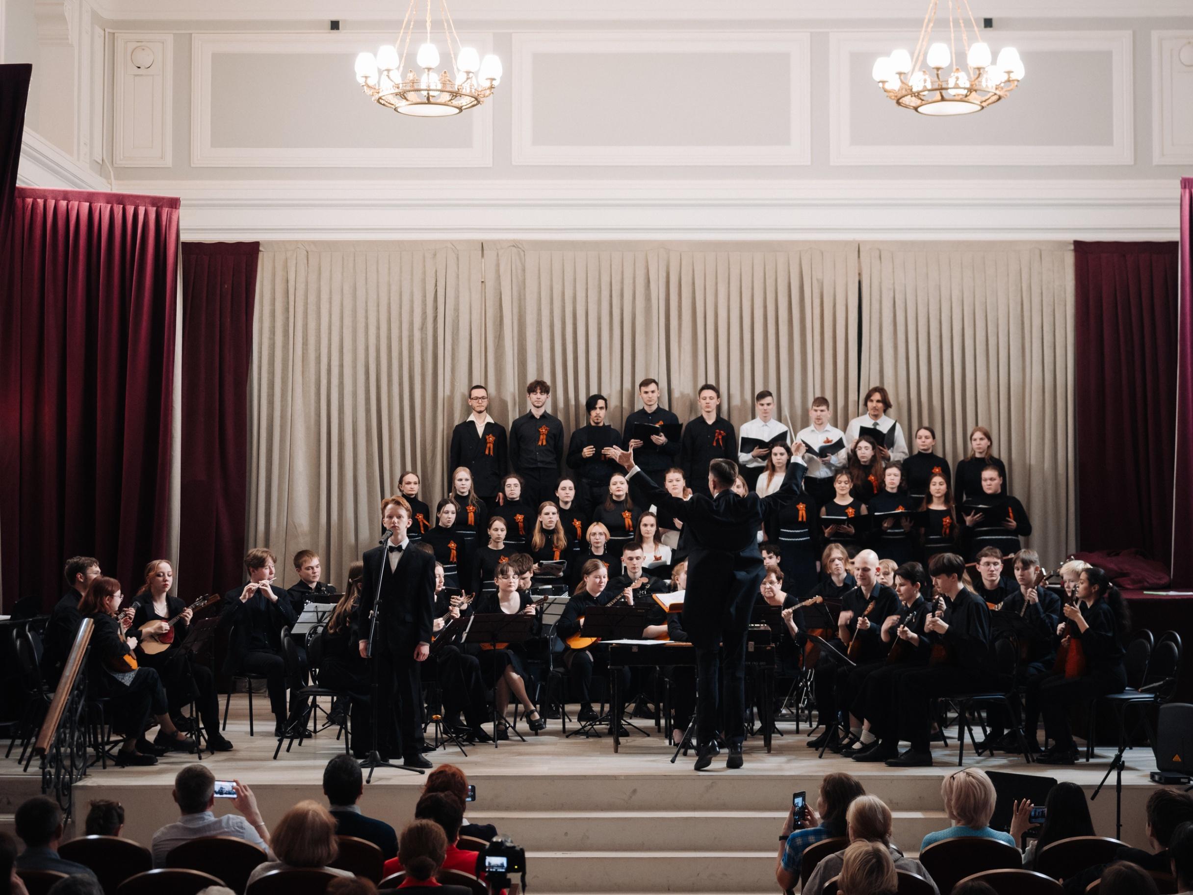 Отчетный концерт Пермского музыкального колледжа