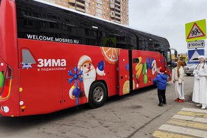 Новогодний автобус