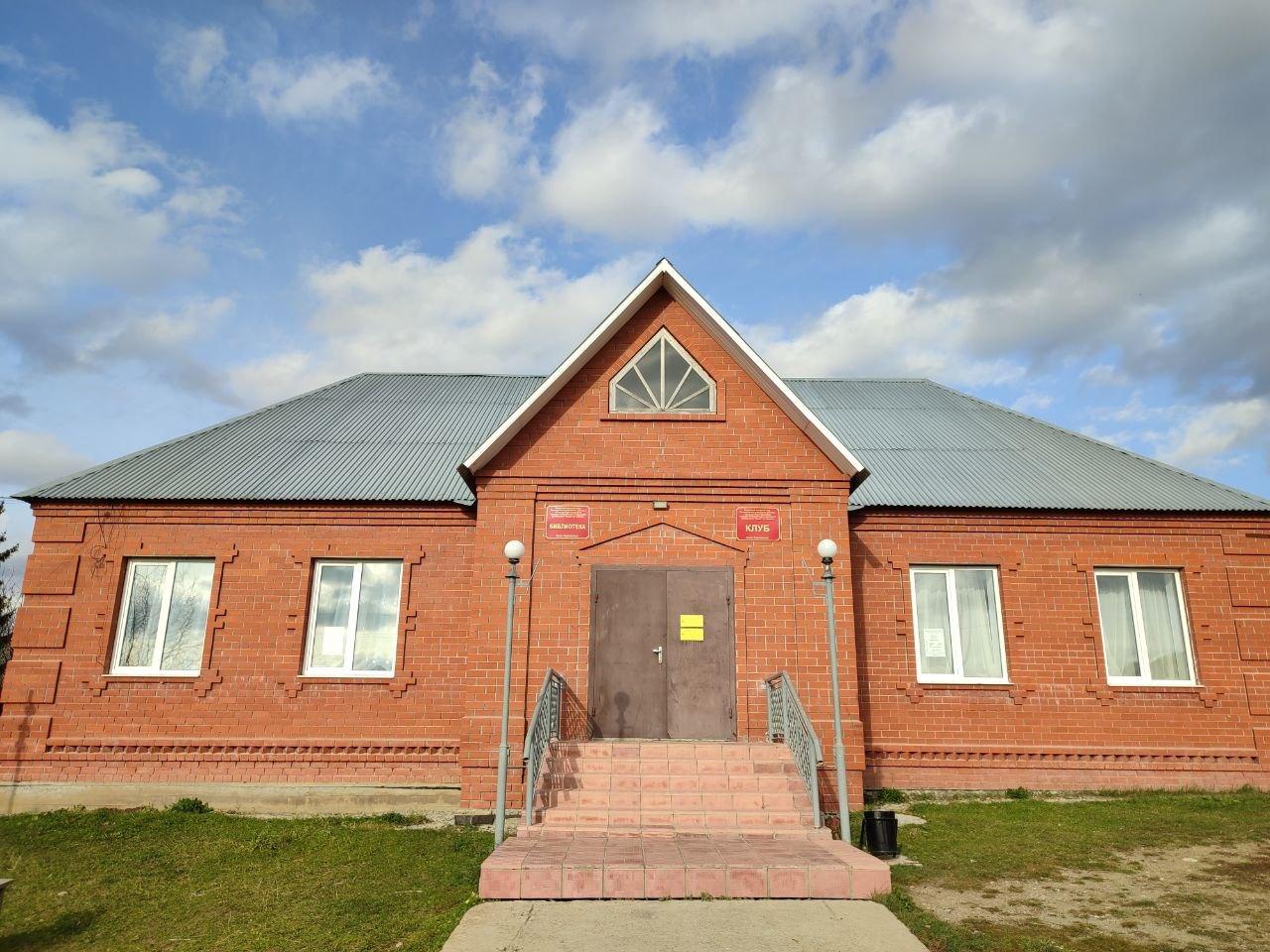 Программа «Танцевальный калейдоскоп»