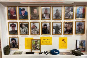 Программа «Есть память, которой не будет конца»