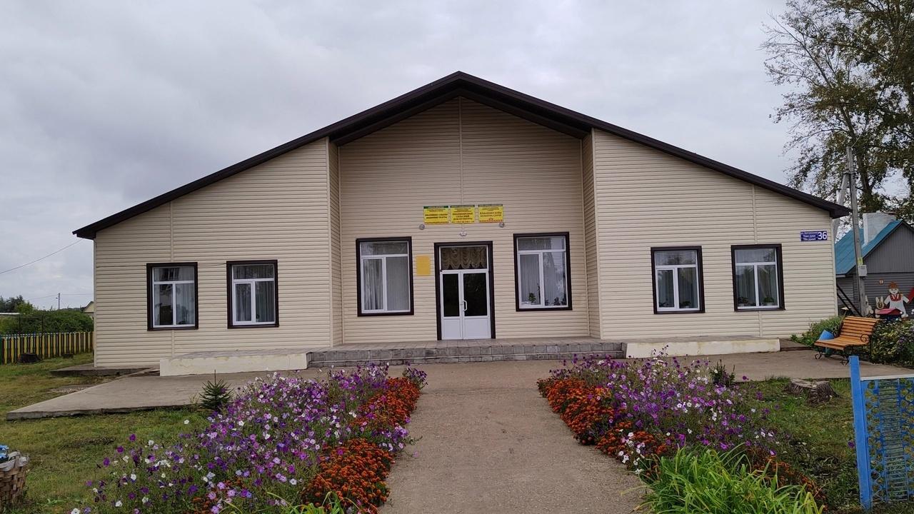 Ивашкинская сельская библиотека