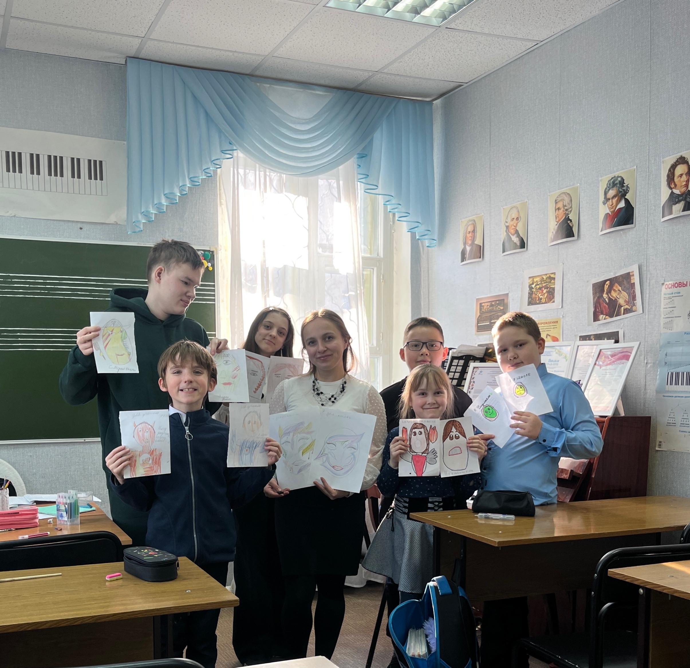 «Маскотерапия»