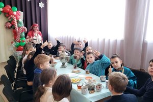 Программа «Чайные посиделки»