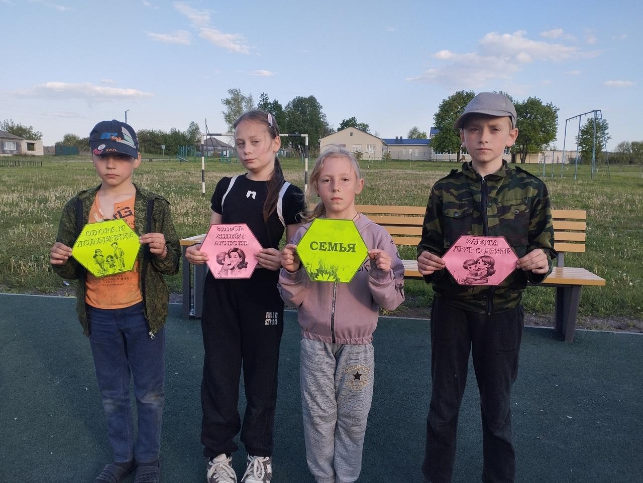 «Крепкая семья»–познавательная программа