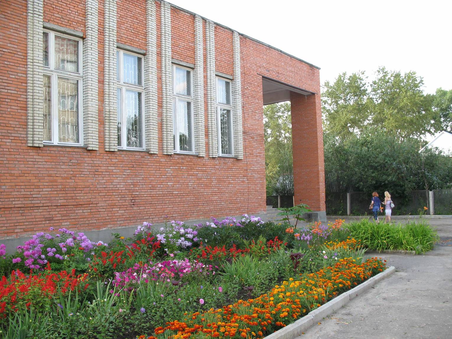 Кузнецкая Центральная городская библиотека им а.н.Радищева