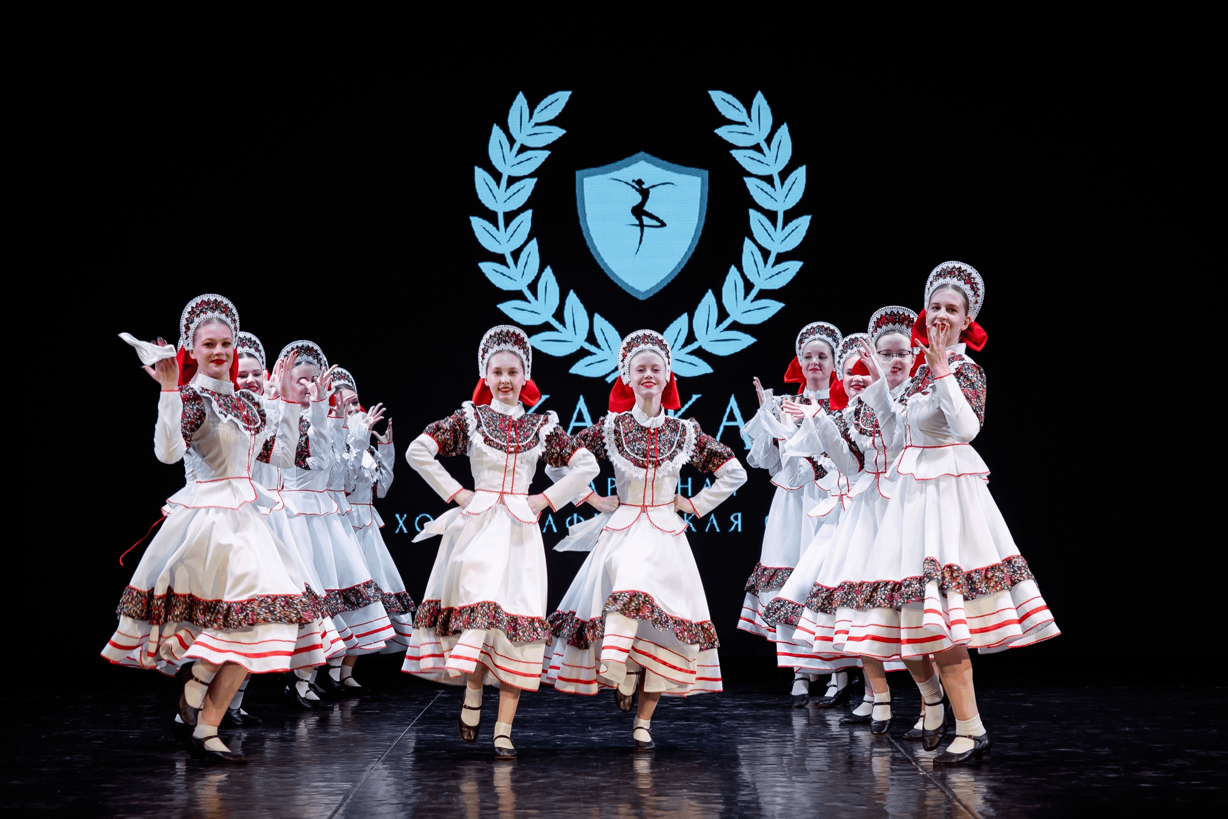 Юбилейный концерт Народной хореографической студии «Каскад»