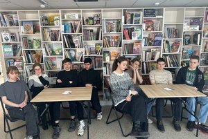 Цикл лекций «За страницами учебника»