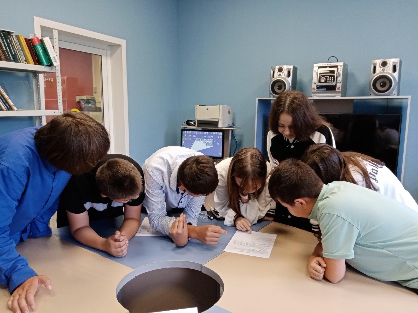 Квест «Секретный код»